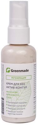 Greenmade Крем для век АКТИВ-КОНТУР на основе березового сока 50 гр