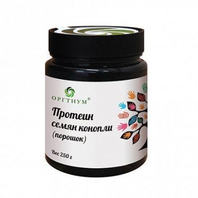 Оргтиум Протеин семян конопли, 250г