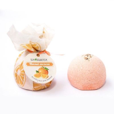БИОБЬЮТИ Бомбочка для ванн «Тёплый апельсин» 100 гр