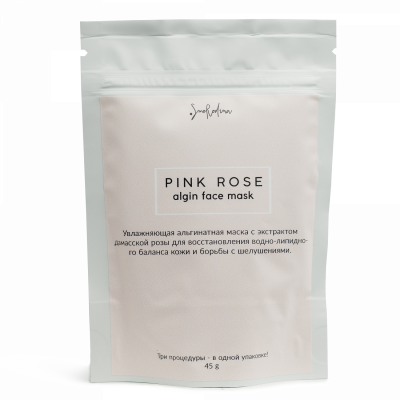 SmoRodina Альгинатная маска Pink Rose с дамасской розой 45 гр