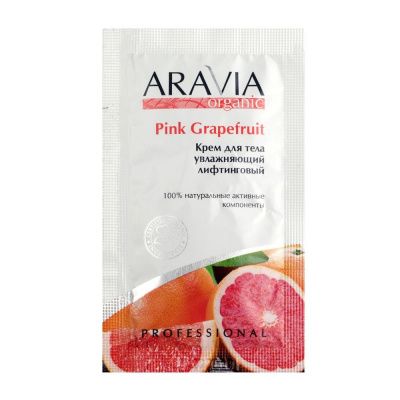 ARAVIA Крем для тела увлажняющий лифтинговый Pink Grapefruit, пробник, 5 мл