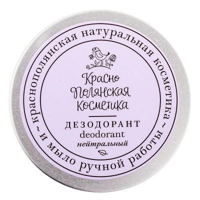 Красная Поляна Дезодорант "Нейтральный", 50 гр