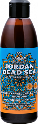 HAMMAM organic oils JORDAN DEAD SEA иорданский бессульфатный шампунь укрепление и питание 320мл