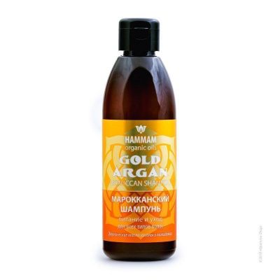 HAMMAM organic oils GOLD ARGAN Марокканский шампунь для всех типов волос 320мл