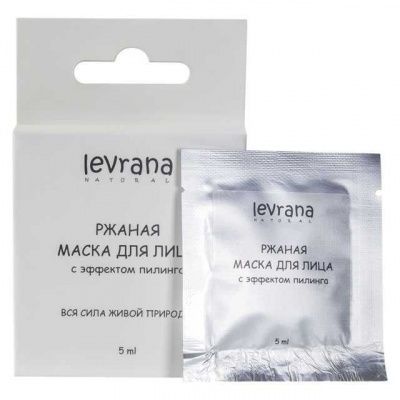 LEVRANA Маска-пилинг для лица Ржаная, 100% органические ферменты ржи, 5 мл