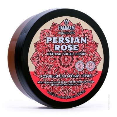 HAMMAM organic oils PERSIAN ROSE Персидский розовый сахарный скраб 250г