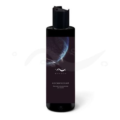 COSMAVERA/MAKOSH Бальзам-кондиционер для волос "Космический" 250 мл