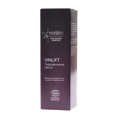 MI&KO Гидрофильное масло VinLift 30 мл (Organic)
