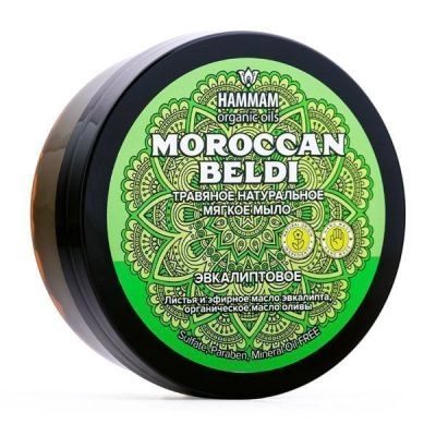 HAMMAM organic oils MOROCCAN BELDI Марокканское натуральное мягкое мыло эвкалиптовое 200 г
