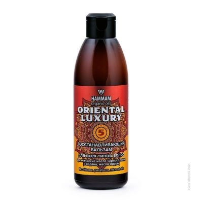 HAMMAM organic oils ORIENTAL LUXURY восстанавливающий бальзам с 5 премиальными маслами 320мл