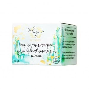 Kaya Botanica Натуральный дезодорант-крем для чувствительной кожи, 30мл